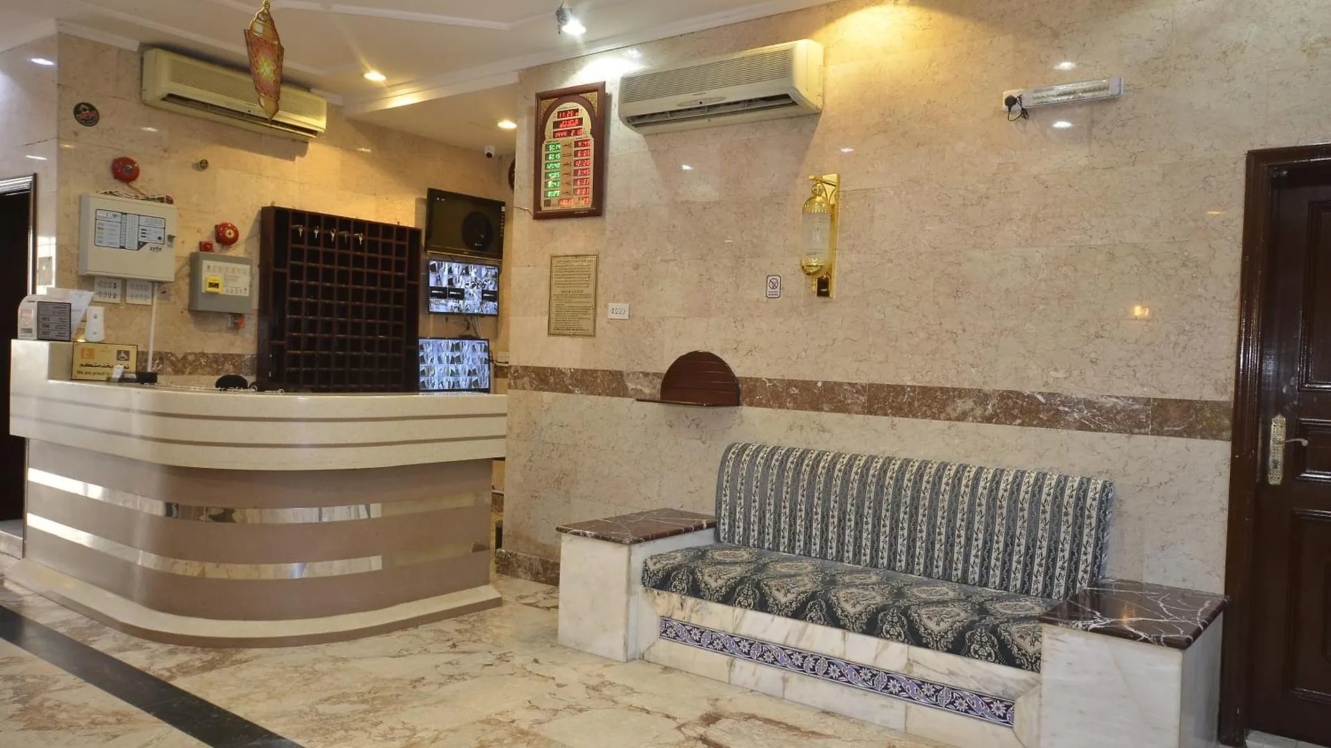 فندق لؤلؤة الأزهر - Loloat Al Azhar Hotel مكة المملكة العربية السعودية