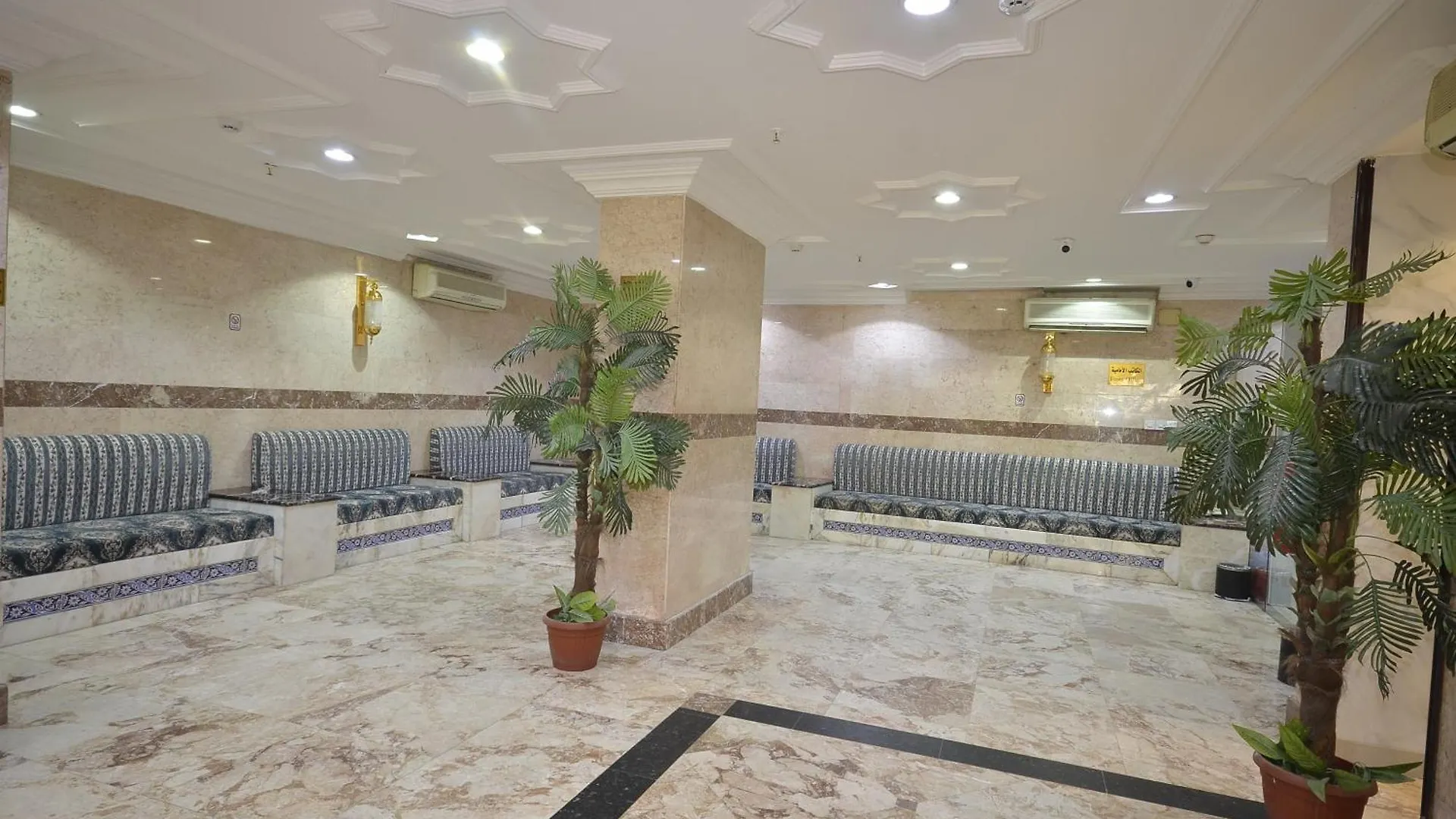 فندق لؤلؤة الأزهر - Loloat Al Azhar Hotel مكة