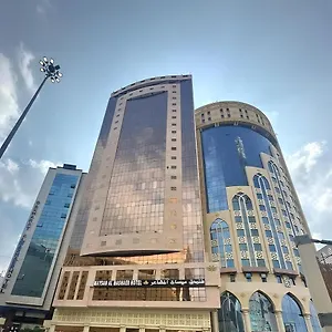  Hotel Maysan Al Mashaer