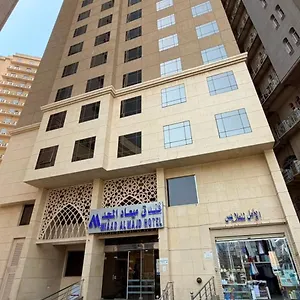  Hotel Miaad Al Majd